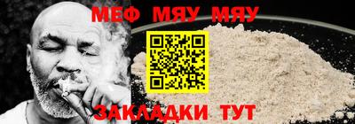 кокаин премиум Пенза