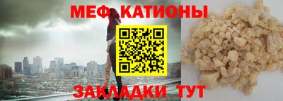 кокаин премиум Пенза