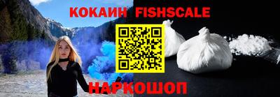 меф VHQ Партизанск