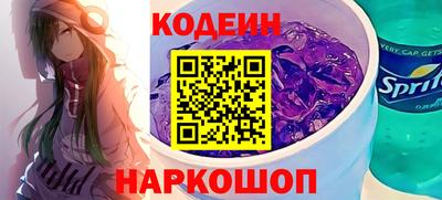 COCAINE Первоуральск