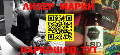 COCAINE Первоуральск