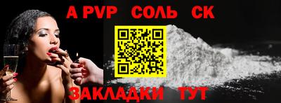 COCAINE Первоуральск