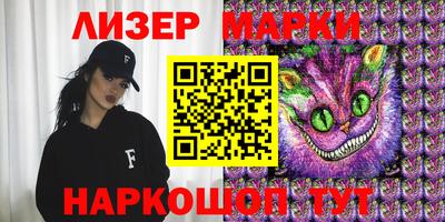 COCAINE Первоуральск