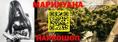 кокаин премиум Пенза