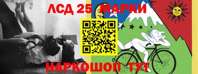 меф VHQ Партизанск