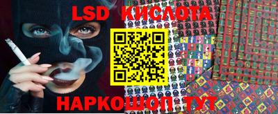 MDMA Пыть-Ях