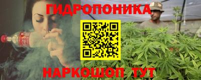 кокаин премиум Пенза