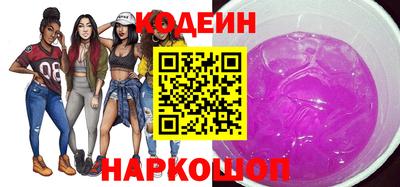 COCAINE Первоуральск
