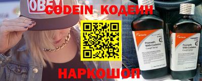 COCAINE Первоуральск