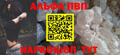 COCAINE Первоуральск
