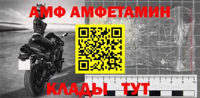 COCAINE Первоуральск