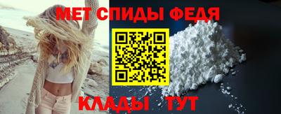 кокаин премиум Пенза