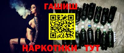 COCAINE Первоуральск
