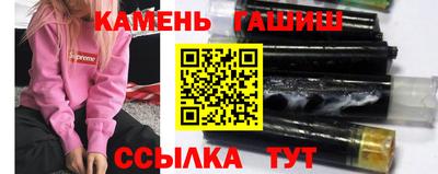 меф VHQ Партизанск