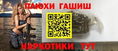 COCAINE Первоуральск