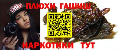 кокаин премиум Пенза