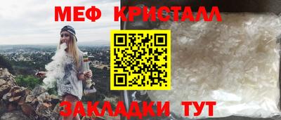 кокаин премиум Пенза