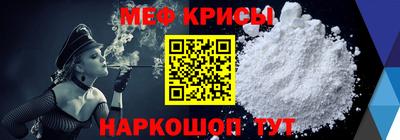 кокаин премиум Пенза
