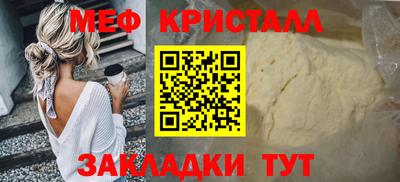 COCAINE Первоуральск