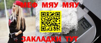 кокаин премиум Пенза