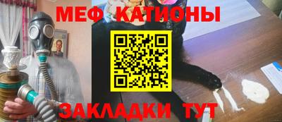 кокаин премиум Пенза