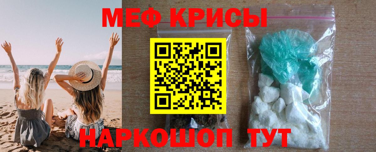 Галлюциногенные грибы Сыктывкар